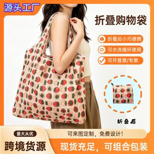 �羳�F؛���������ۯBُ��� ���Эh���ۯB�� �����yӡ�������