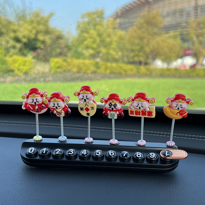 Shake your head Small God of Wealth Temporary Parking Number Plate Cute Creative Mobile Phone Plate Aromatherapy Car Accessories Ornaments
