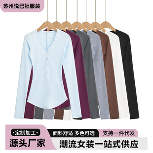 �L��T��Ů���s�����ճ�ͨ��ins�L�ٴ�ȴɫ�L��T��Ů