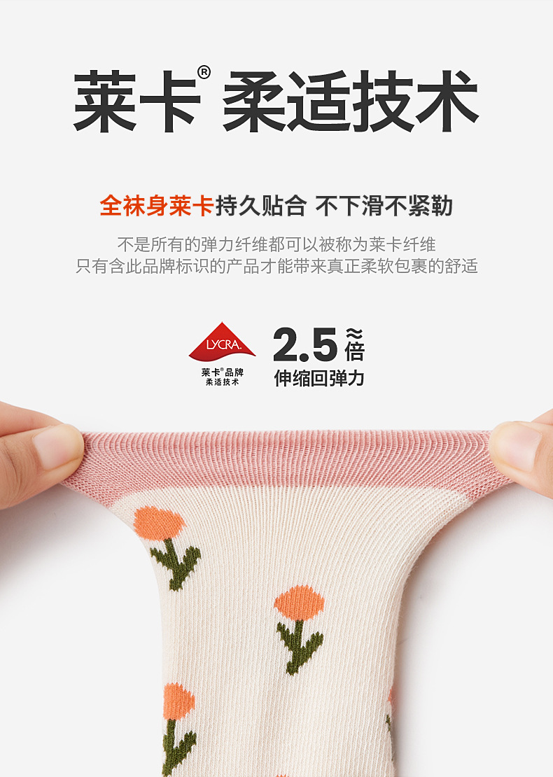 详情02_05.jpg