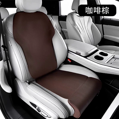 Seat cushion, seat cover, Car Seat Cushion for All - single-leg-rest-backrest-coffee-brown