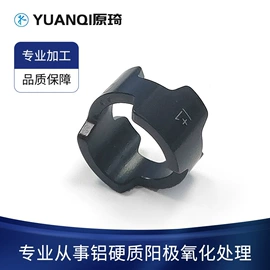 表面处理;其他机械加工;其他五金工具