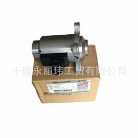 电磁铁V20872625图片厂家直供 质量有保障