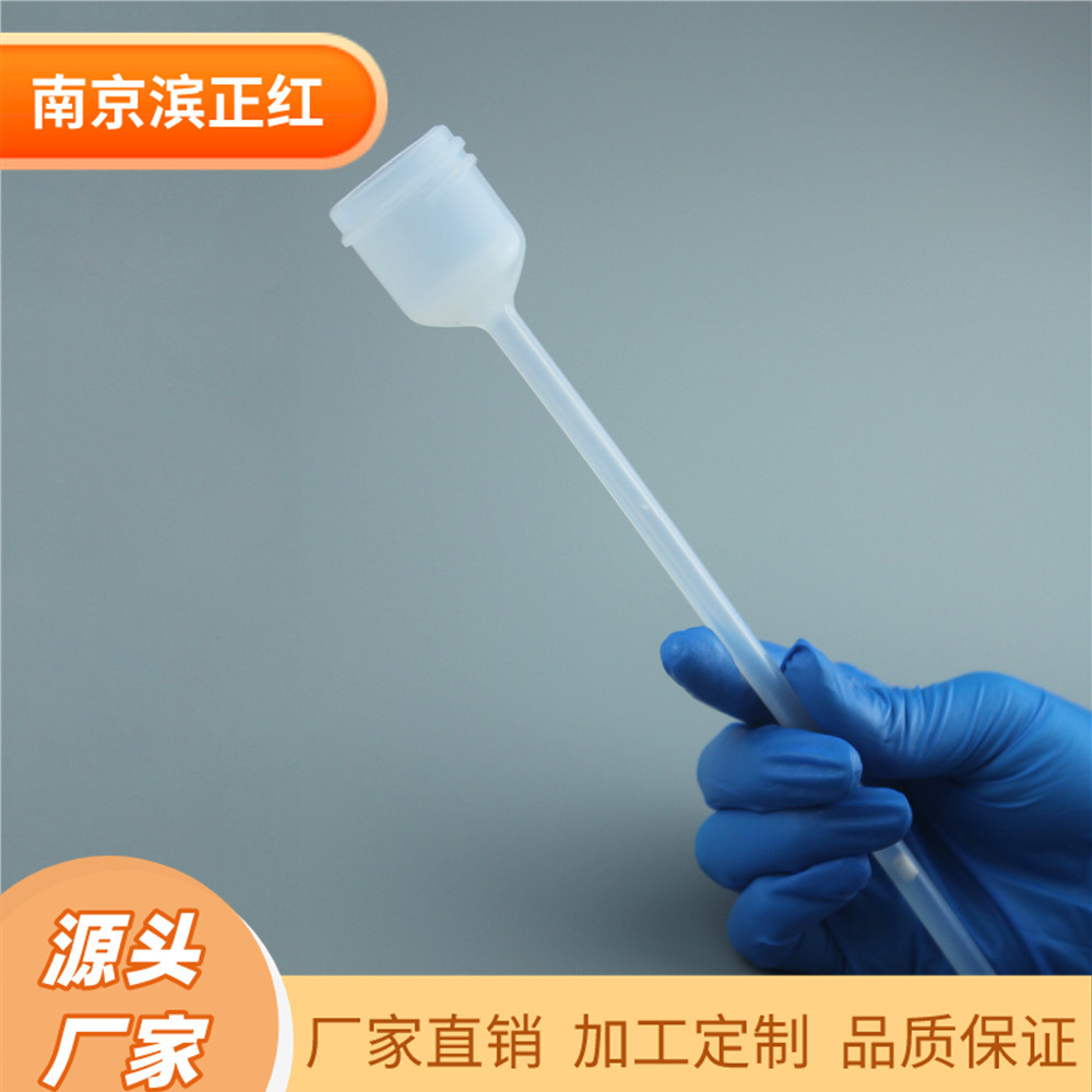 供应SGS使用PFA微柱15ml特氟龙器皿PFA层析柱15ml耐酸碱低本底