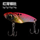 Metal Blade Baits Spinner Blade Lures Fresh Water Bass Swimbait Tackle Gear