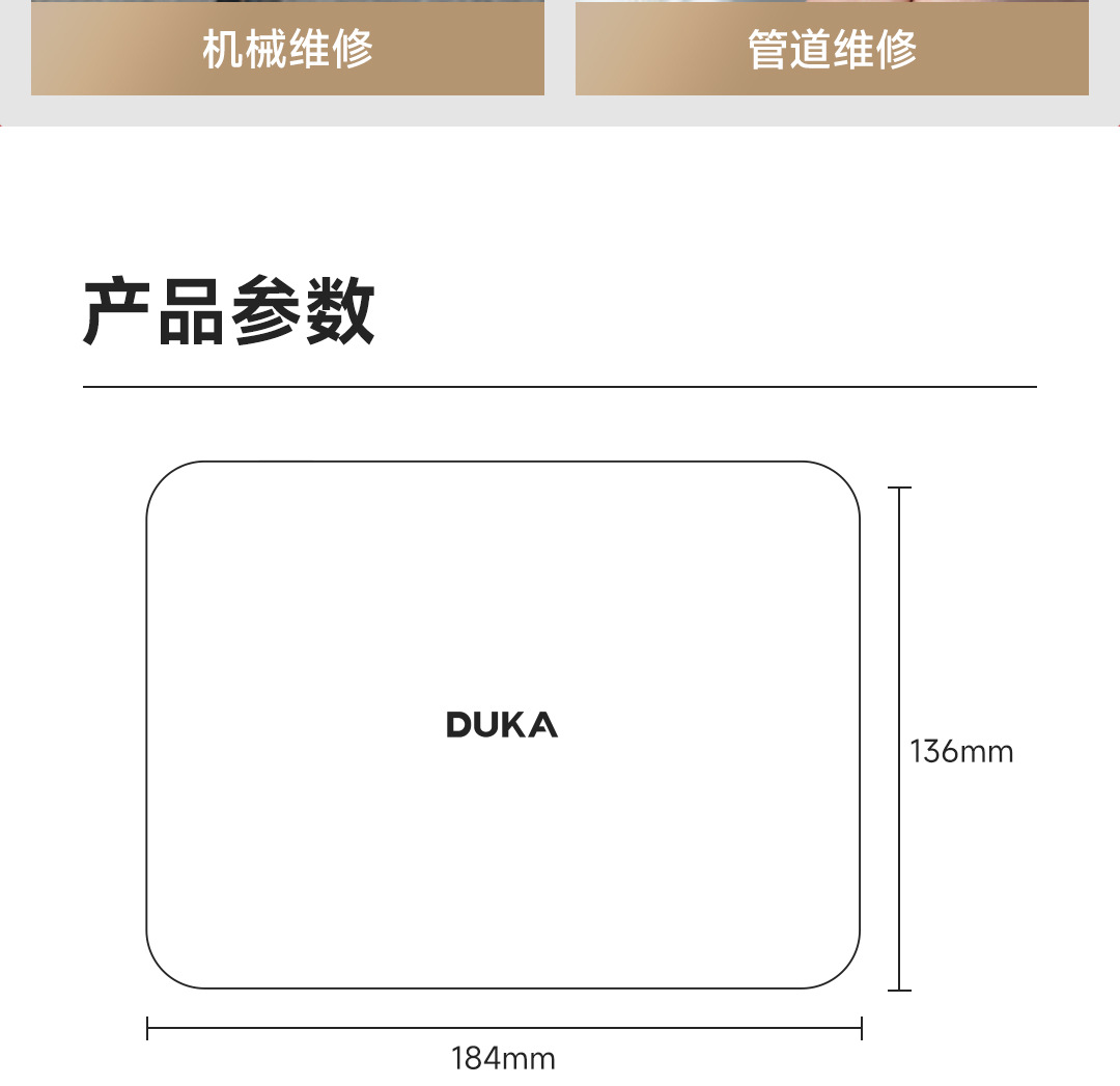 Duke DUKA welding factory new 40 in 1 ratchet screwdriver set RS2, with socket tool made from S2 material