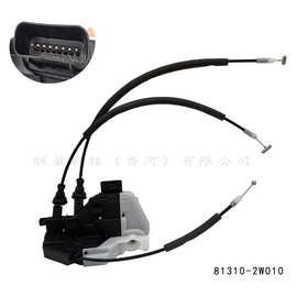 813102W010 适用现代前门锁块IX45圣达菲 81310-2W010中控锁原厂
