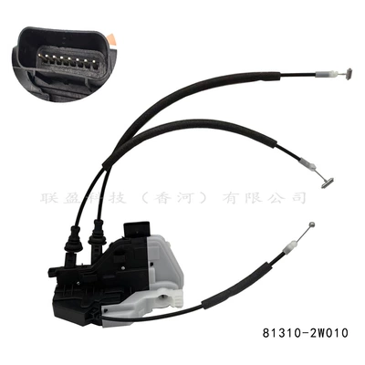 813102W010 Is Suitable for Hyundai Front Door Lock Block Ix45 Santa Fe 81310-2W010 Central Locking Original Factory (Central locking)