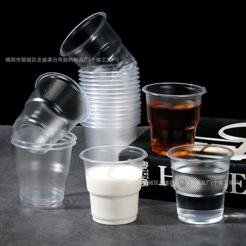 180ml一次性杯子塑料杯家用加厚耐高温大号水杯商用透明杯航空杯|undefined