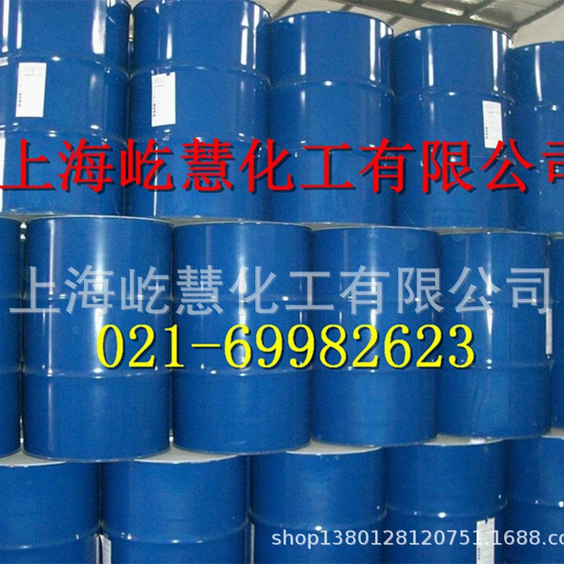 环保增塑剂乙酰柠檬酸三正丁酯（ATBC)