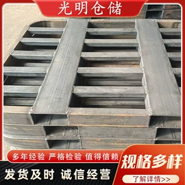 金属托盘;仓储货架;蹲便器