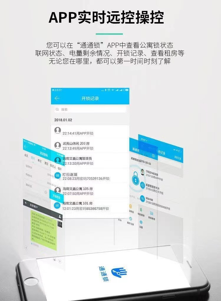 微信图片_20220813161546