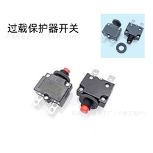 �ⰲ���ع����������������ر�����λ����5a8A15A20a�豸��·��