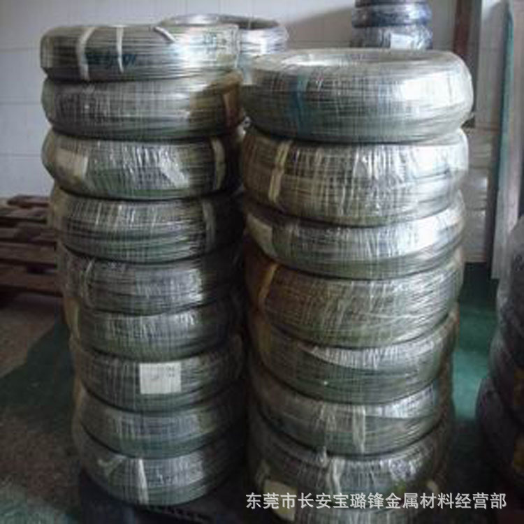 超细铝线 小铝线 盆景造型导管铝丝线 铝线卷 剪切拉直清洗去油污