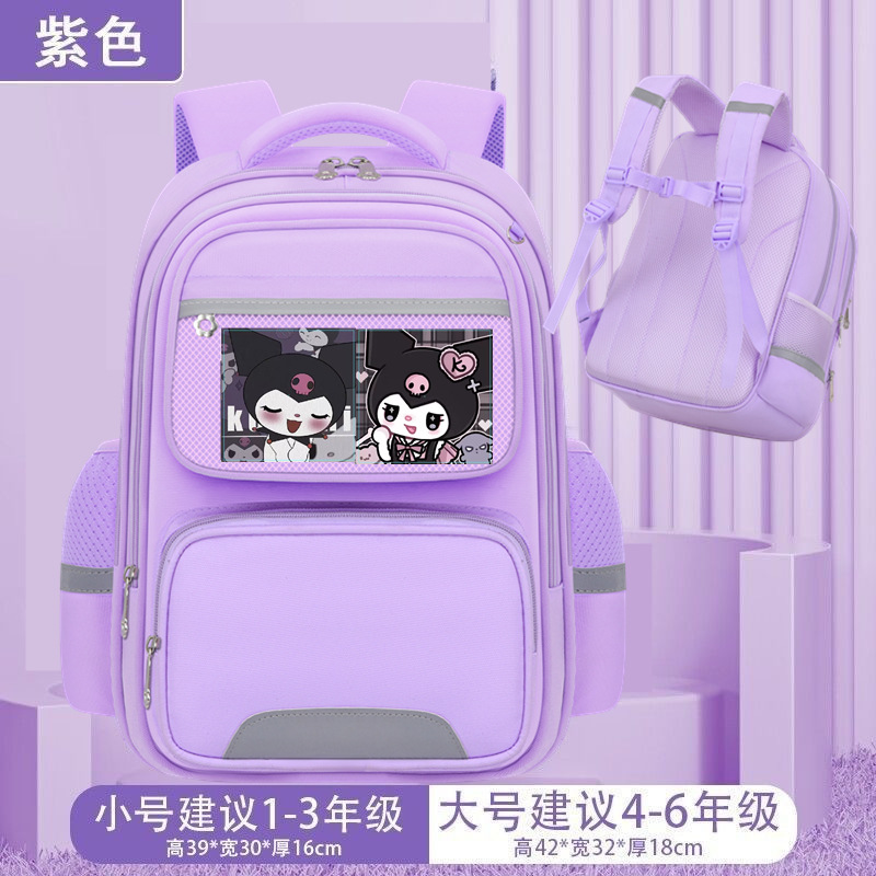 A520KU 로미 퍼플 (카드 포함)