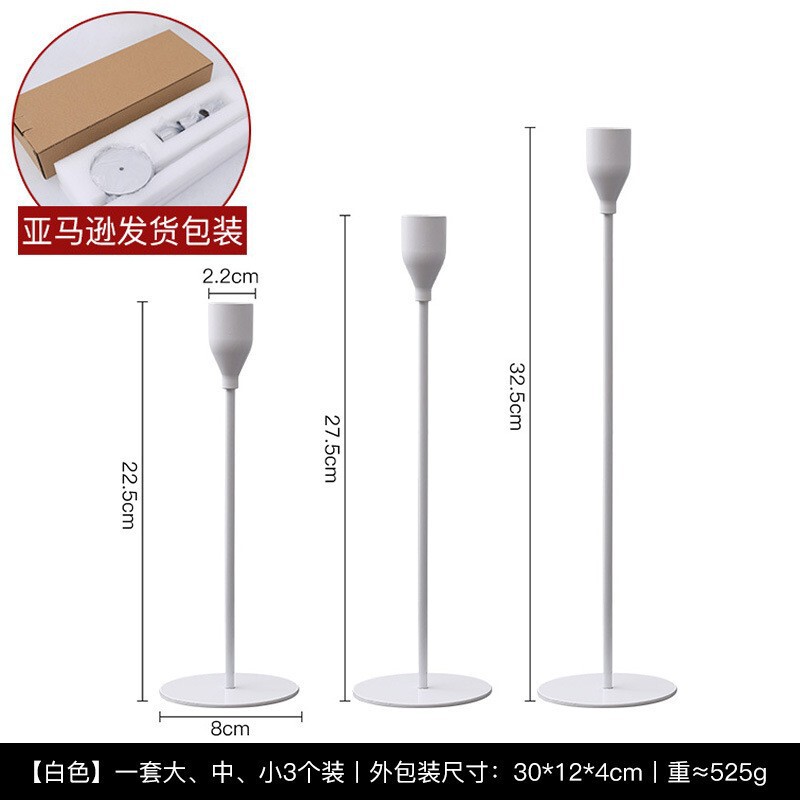 北欧シンプルな燭台リビングレストランの家庭装飾品アロマロマンチックなウェディングキャンドル台ソフト装飾品飾り物|undefined
