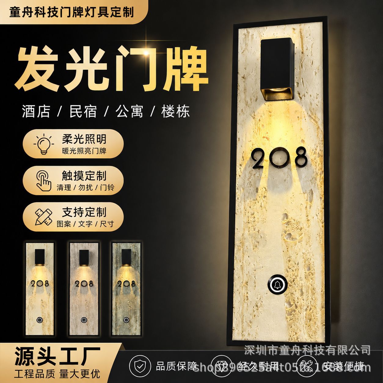 算启智图-1780383423541