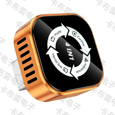 4-in-1 Car Interconnect Box Wireless Reverse Control Carplay Adapter Smart Mirror Screen Projection Carplay Box (Simsiz CarPlay və Android Auto) - q1a-metal-glass-orange-white-label-four-in-one-apple-android-mirror-screen-projection-android-auto-carplay-box-only-suitable-for-overseas-systems
