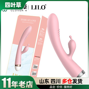 �혷�������ѻ��۳�늰�Ů����Ȥ�̼�����������ο��������Ʒ���l