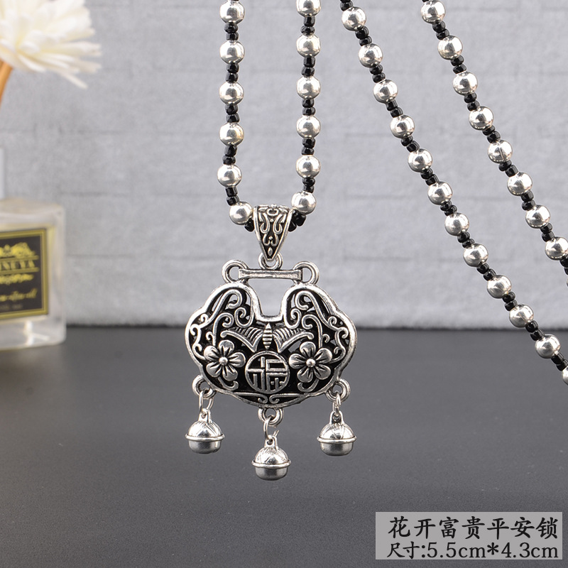 꽃 꽃과 부와 평화 자물쇠