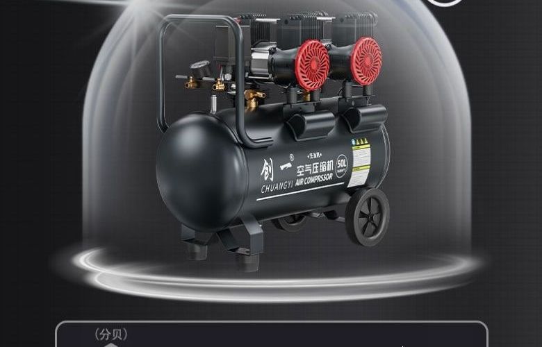 Air Compressor Pump Small 220V Oil-Free Low-Noise Industrial-Grade Woodworking High-Pressure Nail Gun