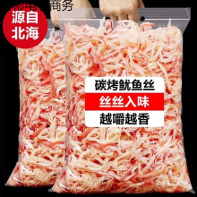 ̼��ԭζ��ζ��ʳ��˺���~�z�ɾư�ktvС�ԏV�������خa��ζ��ʳ