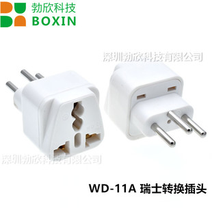 WD-11A��ʿ�˲��^Ƕ��ʽ���_�E�A���f�� �D�Q�� ����ȫ�~CE�J�C��