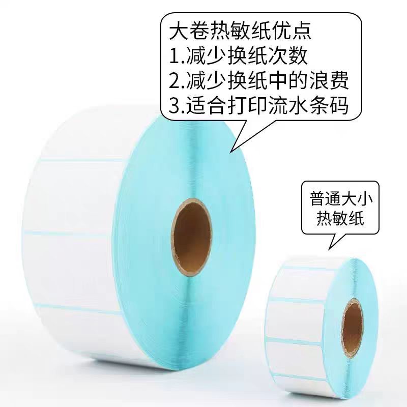 微信图片_20241010114833