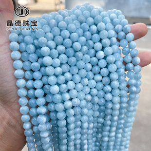 �����錚 7A��Ȼ���{��ɢ�� �댚ʯˮ���A��diy����Ʒ������l