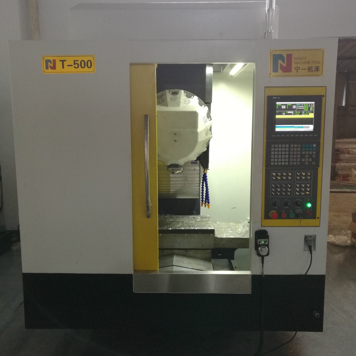 上海 海起机电 宁一机床 供应高速小型立式加工中心 数控机床