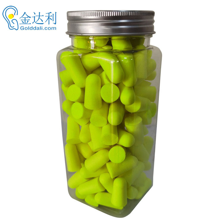 厂家供应120枚瓶装PU海绵耳塞慢回弹防噪音耳塞降噪睡眠隔音耳塞