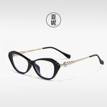 TR8298���������è��ƽ�⾵TR90Ůʿ���������۾��羳������ѧ��