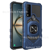 适用cricket emmett手机壳保护套TCL K1 Tablet Stylus 5G case