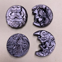 ���l ��Ȼ����ʯ�����Ƶ��� �y��ʯ��β���ɵ��� ���������� ����