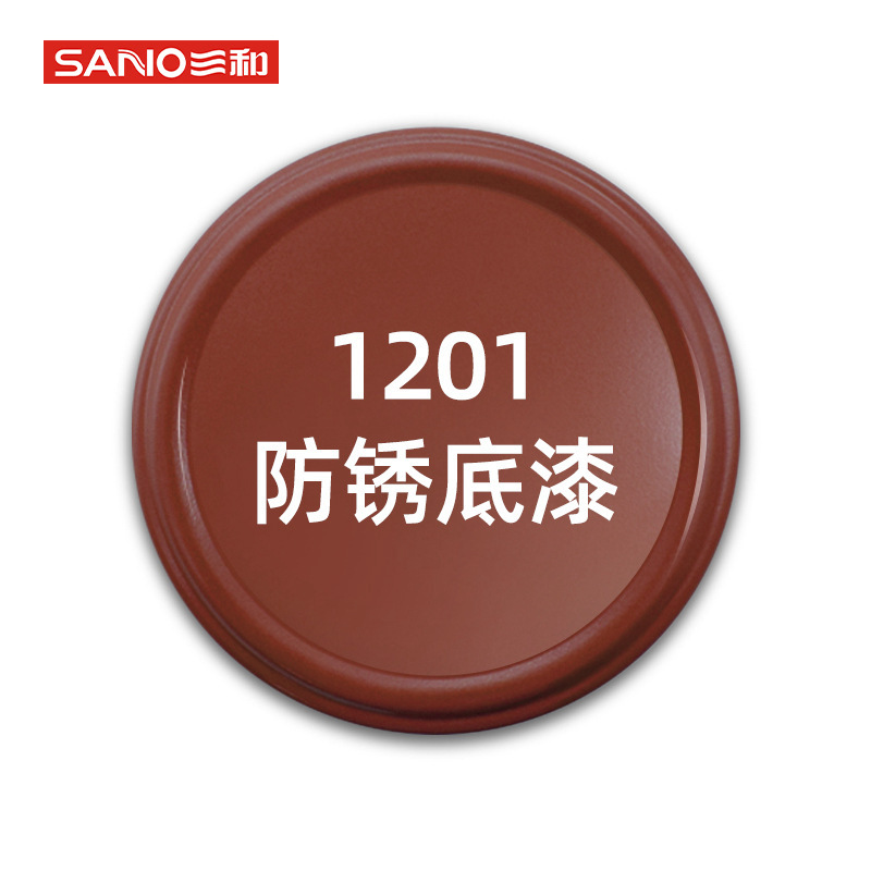 Avtomobil boyası Paint Wholesale - 1201-anti-rust-bottom-paint-350ml