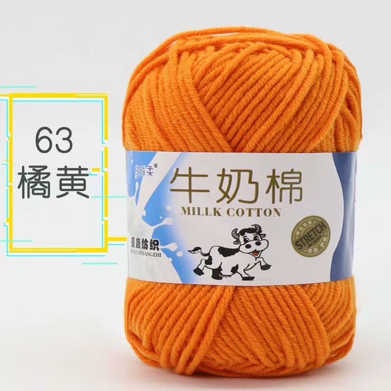 Детская кукла ручной работы, crochet, оптом