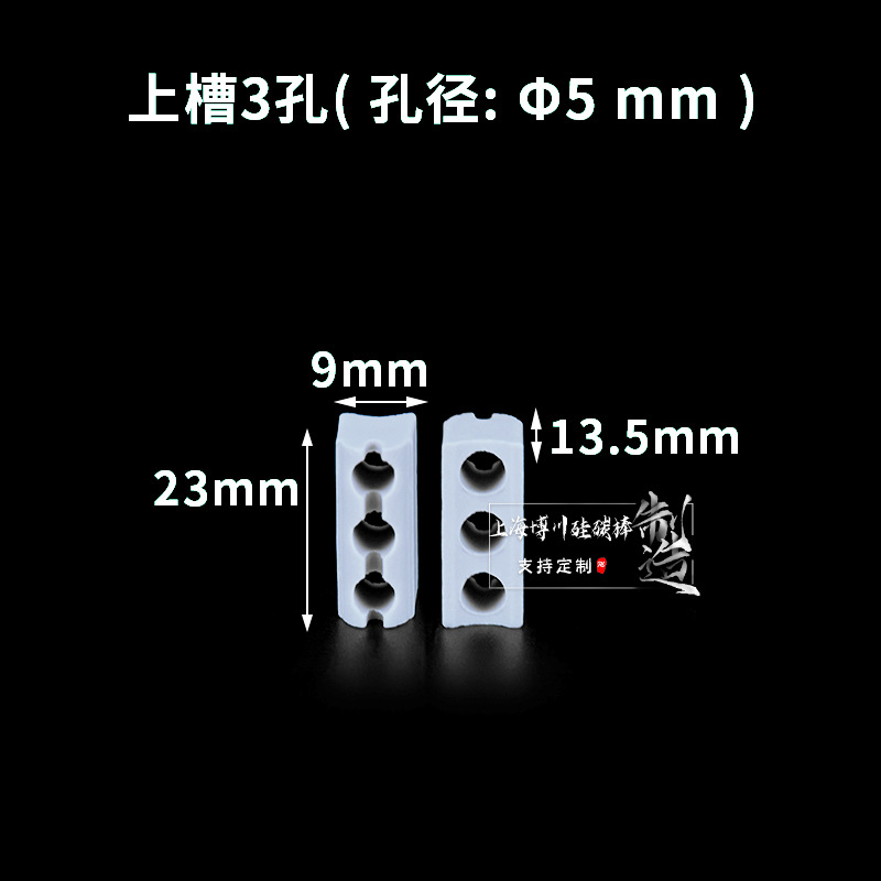 5mmɫƵԵ͸մ׷˿˿¯