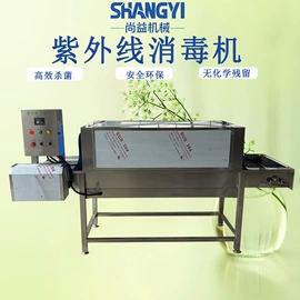 肉品加工设备;食品杀菌设备;果蔬加工设备