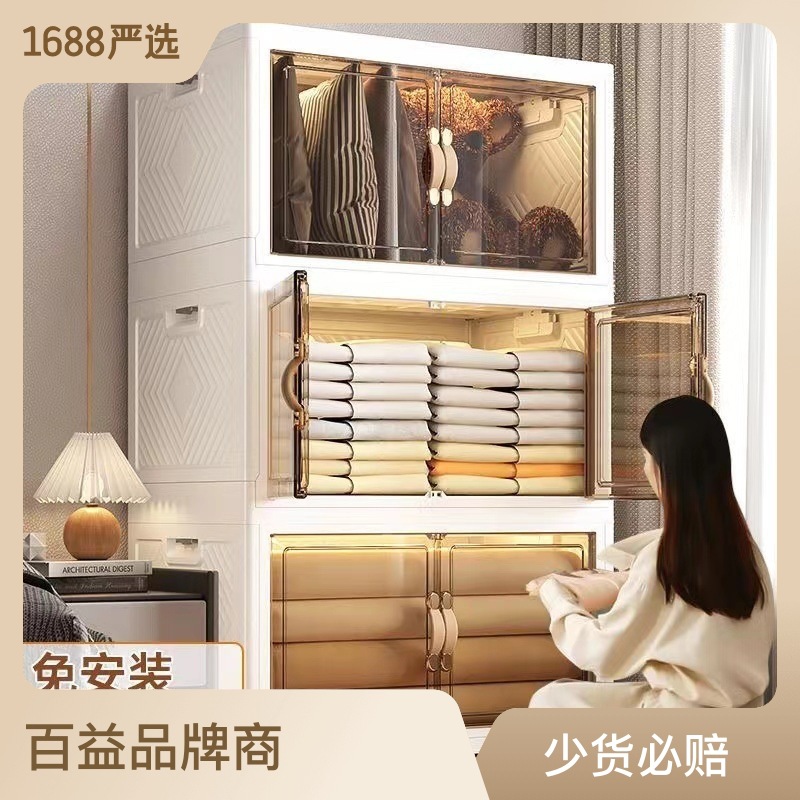 ネイビーシー もひ子@断捨離中 樣專用 - 通販 - jinniibox.com