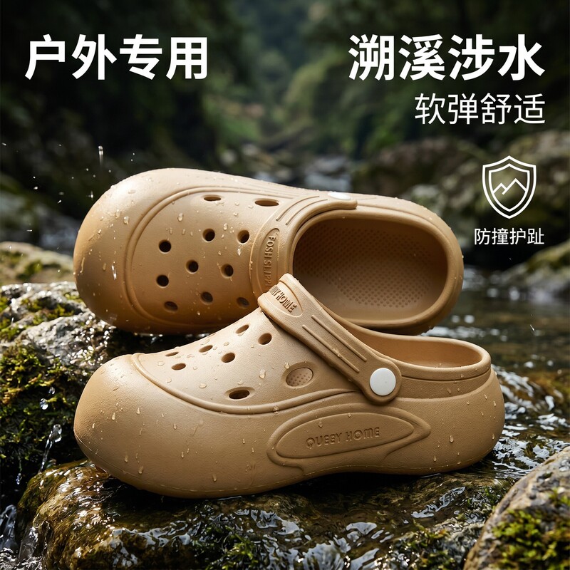 Women's Clogs 2026 Indoor Home Thick-Soled Breathable Antibacterial Outdoor Non-Slip Slippers Suitable for Outdoor Wear Women's Arch-Support Slippers