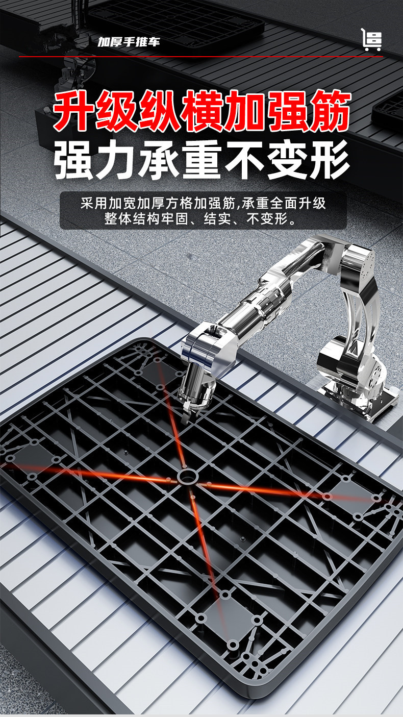 商品详情图片_8.jpg