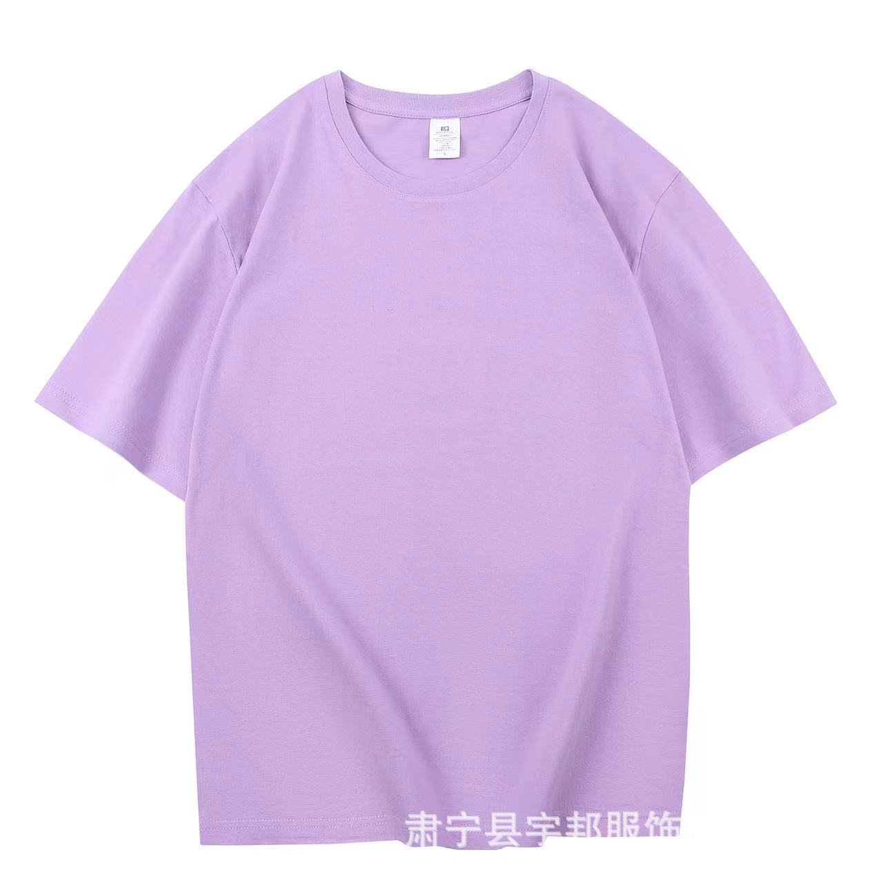 Camiseta de Hombre de Algodón Puro de 210g, Cuello Redondo, Manga Corta, Estilo Veraniego, Hombros Caídos, Holgada, Informal, Moderna, Versátil, Color Sólido