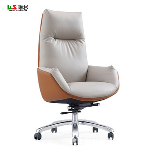 Boss Chair Office Chair Comfortable Sedentary E-Sports Chair Home Computer Chair Study Backrest Swivel Chair Free Shipping