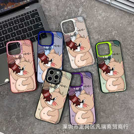 可爱适用苹果15彩银iPhone14pro创意13/11promax磨砂16e保护xm7