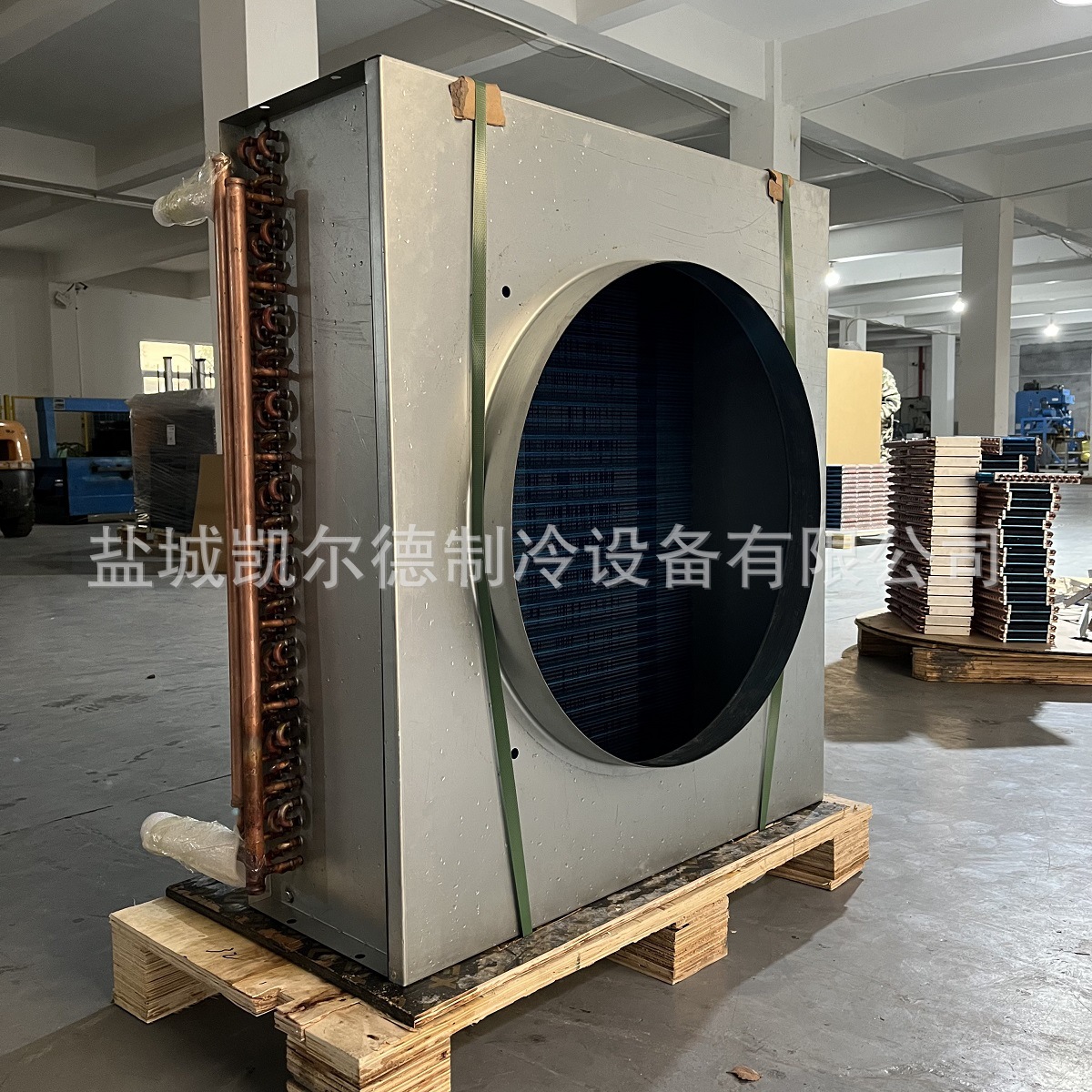 冷热水风盘铜管冷水机冷凝器翅片风冷蒸发器工业热泵表冷器