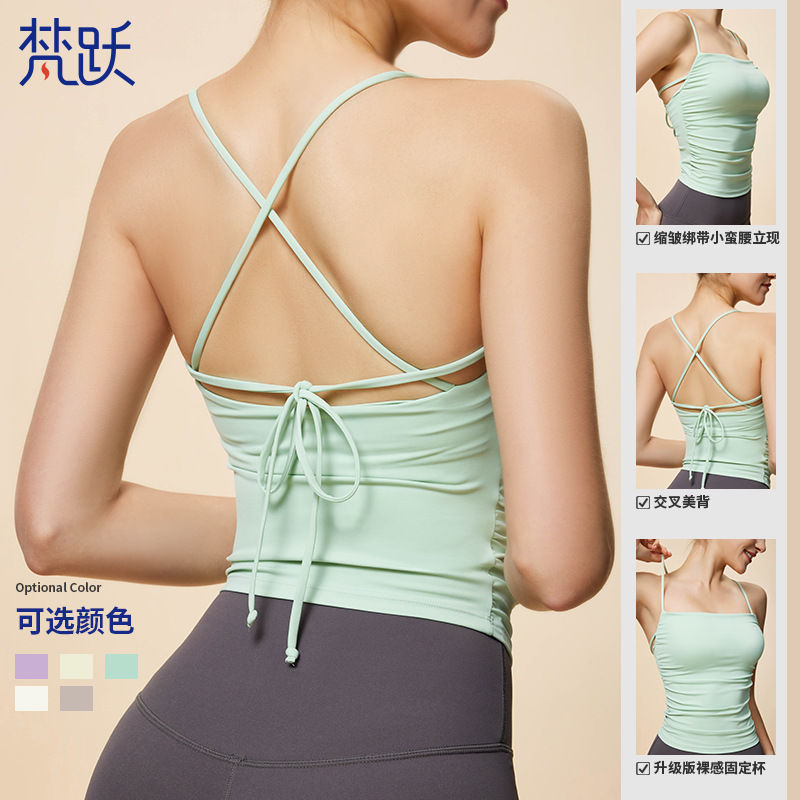 Nueva Cruz delgada correa de hombro deportes yoga chaleco que adelgaza la cintura pequeña taza fija sujetador fitness running ropa interior para las mujeres