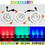 rgb流水dmx512rgbw筒灯