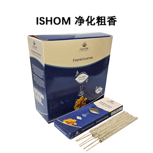 ӡ��ԭ�b�M��ISHOM�ֹ���Ȼ������������ ���ς��y�����٤ڤ��