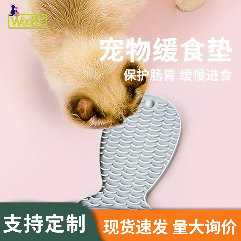 Amazon Товары для домашних животных Lick Pad Силиконовый коврик для медленной еды Присоска Медленная еда для домашних животных Pet Cat Dog Lick Pad Оптовая продажа