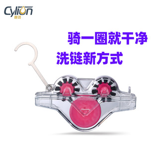 ِ�I����܇ϴ���朗l�ܶ๦��ϴ�ˢ朗l��ϴˢ�坍�����B����